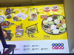 -包整·丝娃娃(一览甲秀楼风景店)