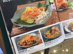 -mango tree芒果树泰国餐厅(青岛万象城店)