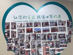 -品凯口腔(丰潭门诊)