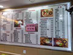 -缘久缘米粉(新街口店)