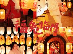 -瓦厂酒店