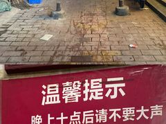 -威邵鸡煲(西华路总店)
