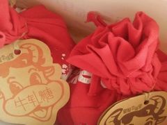 -皇冠幸福里动物奶油生日蛋糕(丹水池店)