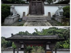 -东方艺术博物馆