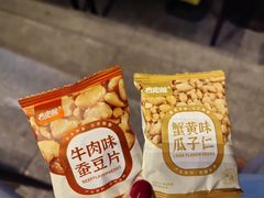 -韩香福烤肉庄园(文化西路店)