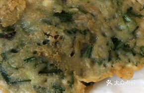 Wild Onion Pan-Fried Sea Fish