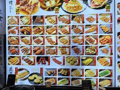 -锦州御烧烤·形象店(人民街店)