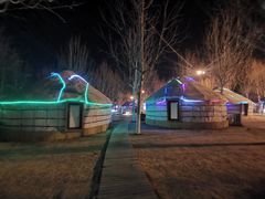 -九十九顶毡房(阜石路店)