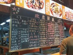 -回头食客-李久其家民间餐厅(望城金桥国际店)