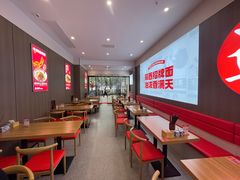 -吴满满油泼面(北方风味园店)