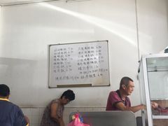 -金兴利茶室(新苏兰店)