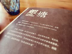 -蝦塘·中国餐馆(城墙南马道巷店)