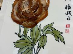 -全聚德(蓝山店)