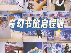 -合肥蜀山万象汇