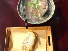 -五牛头
