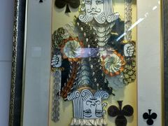 -上海昆虫博物馆