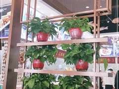 大堂-海铺·渔家虾水饺(皇姑店)