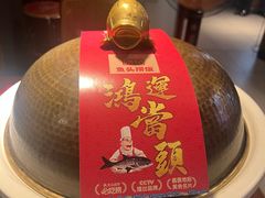 -魏铭鱼头捞饭(晋阳路店)