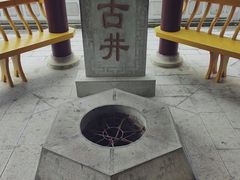 -徽园