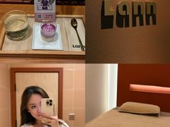 -LANN I 蘭·泰式古法按摩(上海湖滨道店)