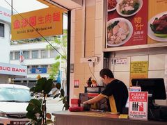 -金沙园生肉面(Jalan Pantai)
