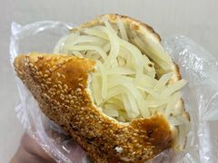 -三兄弟高炉烧饼