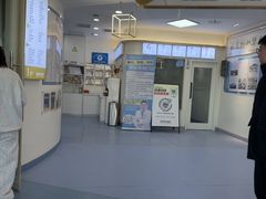 -全心全意动物诊疗中心医院(北苑店)