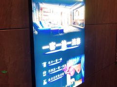 -金色印象·4K影院式足体养生(香榭里店)