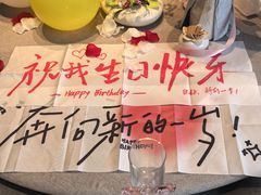 -弘馆·镜湖印象