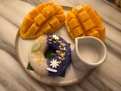 -Make Me Mango Tha Tian