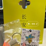 在西安在西安，人均个位数就能喝上💗
