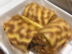 -虎头局·渣打饼行(五一新干线店)