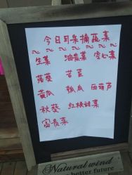 -梦田都市农场(银泰城店)