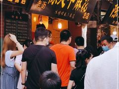 -陈建平麻花(磁器口总店)