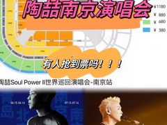 -梦之蓝青奥体育公园体育馆