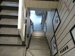 -鲜芋仙(中华广场店)
