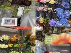 -盒马鲜生(宝地店)