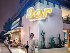 -保定东湖公园(莲池区)