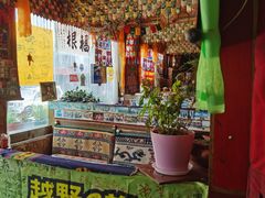-燃木齐藏餐厅(八宿店)