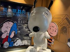 -史努比缤纷世界