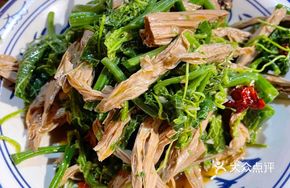 Longxu Vegetable and Black Tofu Stick Salad