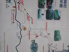 -梦幻奥陶纪景区