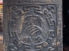 -廖排骨(正通顺街店)