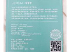 -UNIUNI(凯瑟琳广场店)