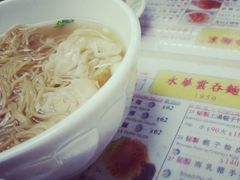 -永华面家