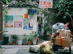 -明瓦廊小区