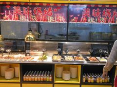 -金米客烤肉自助(中山路茂业时代城店)