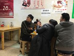 -人和水上飘(第一家店)