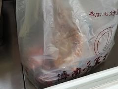 -济南孟家扒蹄店