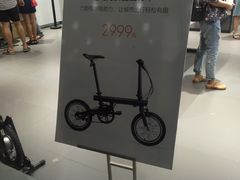 -小米之家(西安王府井熙地港店)